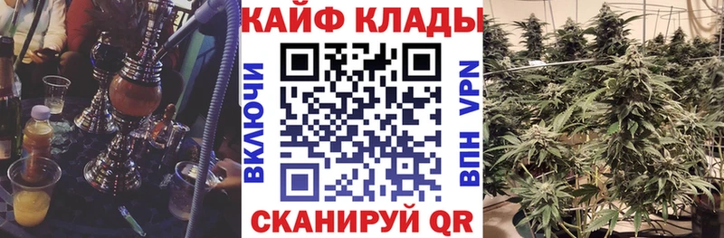 Названия наркотиков Благодарный Cocaine Амфетамин ГАШ Марихуана omg вход СОЛЬ Меф мяу мяу
