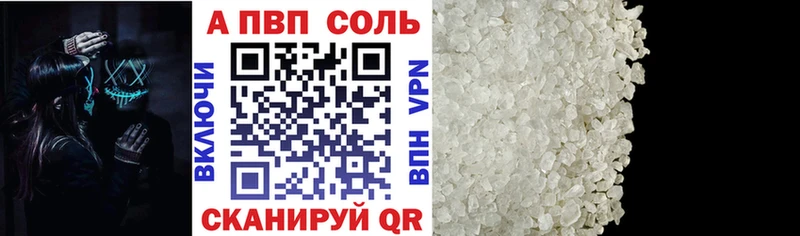 omg ссылки  Благодарный  Альфа ПВП СК КРИС  что такое  