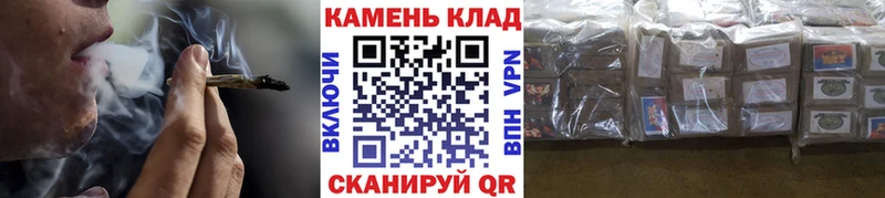 купить наркотики цена  Благодарный  Гашиш хэш 