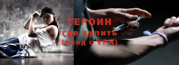 дмт Абдулино