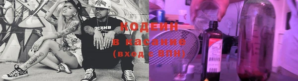 дмт Абдулино