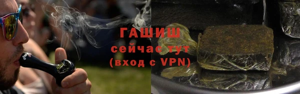марки lsd Покровск