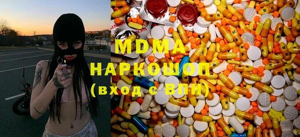 PSILOCYBIN Алексеевка