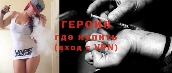 дмт Абдулино