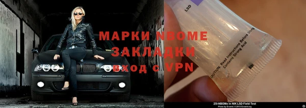 дмт Абдулино