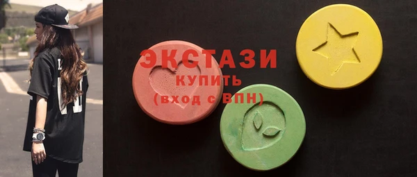 PSILOCYBIN Алексеевка