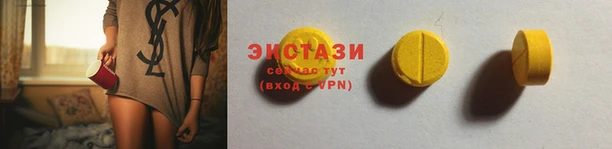 дмт Абдулино