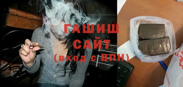 мефедрон VHQ Алексин