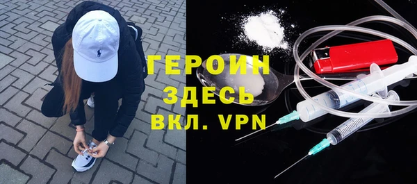 дмт Абдулино