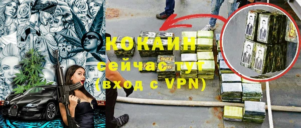 дмт Абдулино