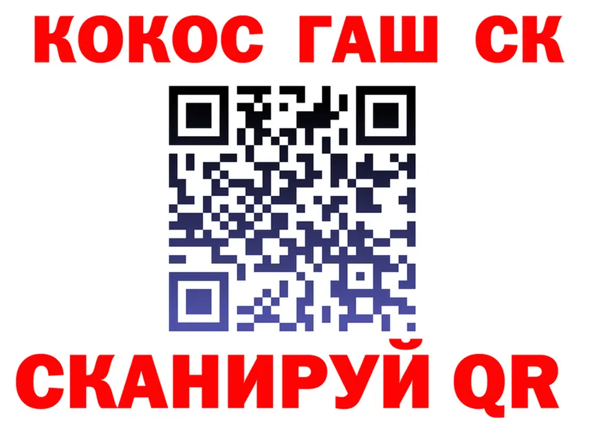 МЕФ 4 MMC зеркало это OMG Благодарный